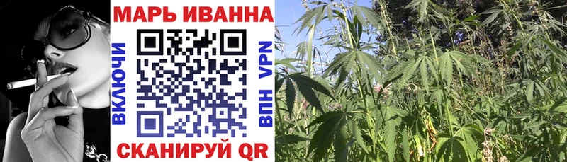 Галлюциногенные грибы Углегорск