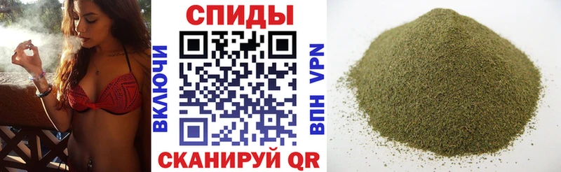 где купить наркотик  Углегорск  Бутират Butirat 
