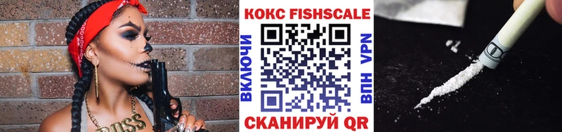 COCAIN 98%  Углегорск 