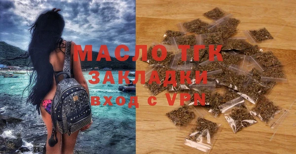 наркотики Абдулино