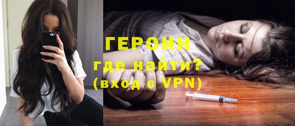 наркотики Абдулино