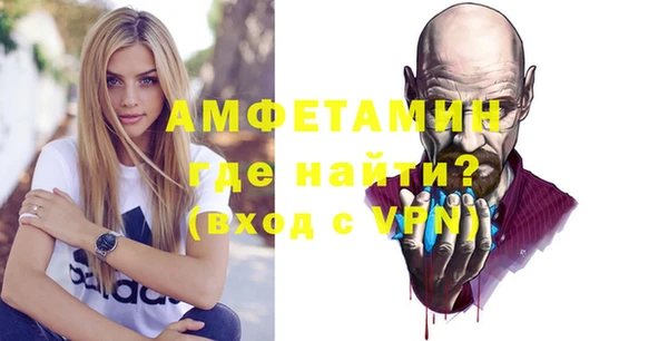 MDMA Касимов