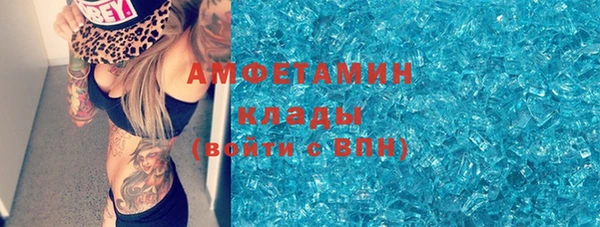 наркотики Абдулино
