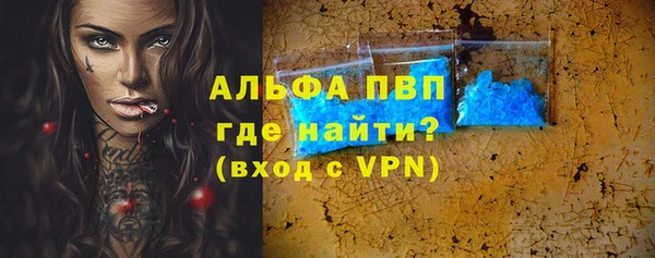 скорость Карталы