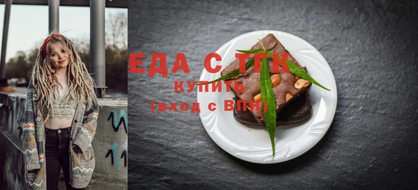 наркотики Абдулино