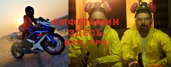 наркотики Абдулино