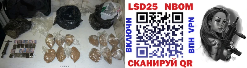 Лсд 25 экстази ecstasy  Углегорск 