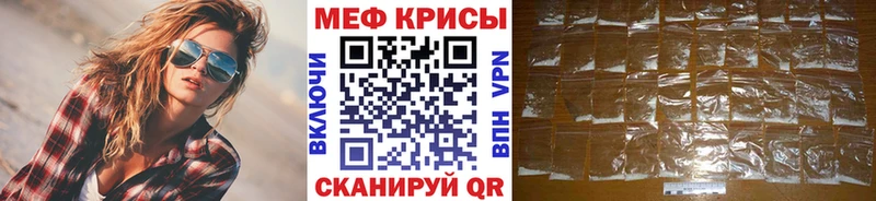 сколько стоит  blacksprut маркетплейс  МЯУ-МЯУ мука  Углегорск 